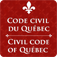 Code Civil du Québec